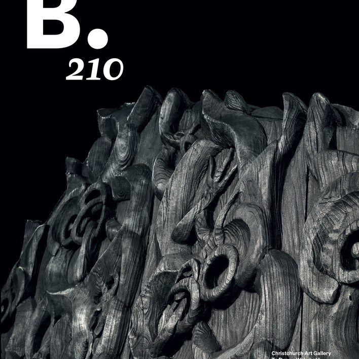 B.210