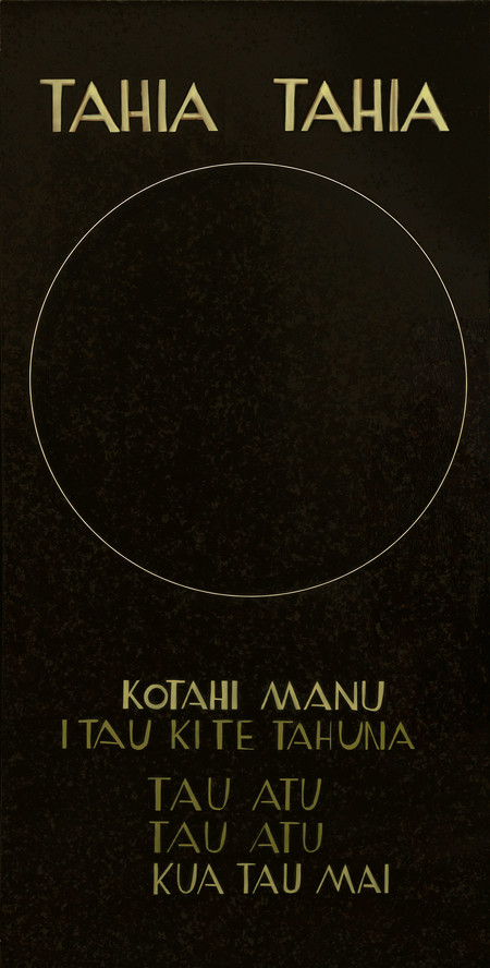 Ralph Hotere Godwit/Kuaka (detail) 1977. Enamel on board. Chartwell Collection, Auckland Art Gallery Toi o Tāmaki, gift of Auckland International Airport Ltd, 1997